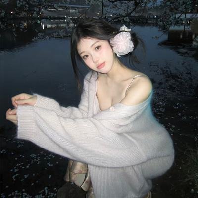 香奈儿